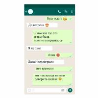 Фото идеи идея для приема в кино (видео) для клип/видеоролик на сайте IdeasMaker, картинка идеи идея для приема в кино (видео) для клип/видеоролик на сайте IdeasMaker