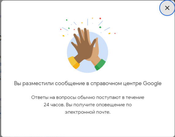 2023-12-21_09-55-54.png