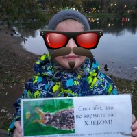 Фото идеи идея экологического проекта по правильному кормлению уток для обучение/развитие на сайте IdeasMaker, картинка идеи идея экологического проекта по правильному кормлению уток для обучение/развитие на сайте IdeasMaker