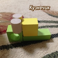 Фото идеи животные из кубиков для обучение/развитие на сайте IdeasMaker, картинка идеи животные из кубиков для обучение/развитие на сайте IdeasMaker