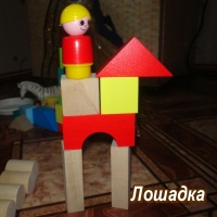 Фото идеи животные из кубиков для обучение/развитие на сайте IdeasMaker, картинка идеи животные из кубиков для обучение/развитие на сайте IdeasMaker