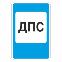 Фото идеи что делать, если ребенок не может запомнить буквы для обучение/развитие на сайте IdeasMaker, картинка идеи что делать, если ребенок не может запомнить буквы для обучение/развитие на сайте IdeasMaker