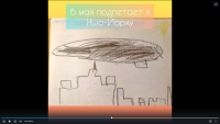 Фото идеи идея создания мультфильма вместе с детьми для обучение/развитие на сайте IdeasMaker, картинка идеи идея создания мультфильма вместе с детьми для обучение/развитие на сайте IdeasMaker